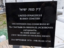Bushey Cemetery - Jackobovits, Immanuel (id=9108)
